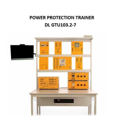 DL GTU 103.2-7