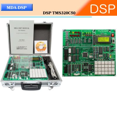 DSP Trainer (MDA-DSP)